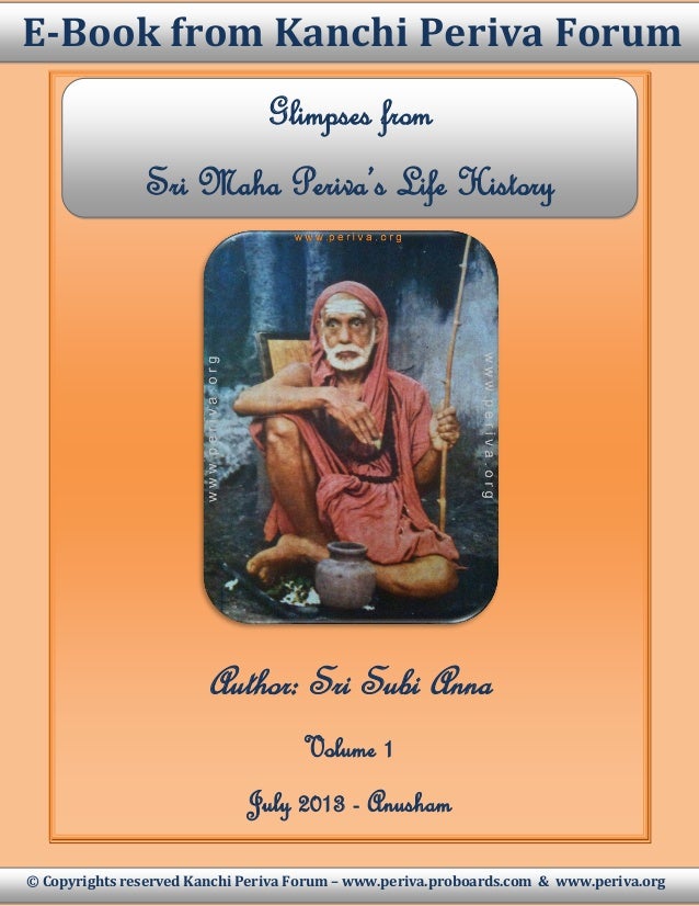 Glimpses of Kanchi